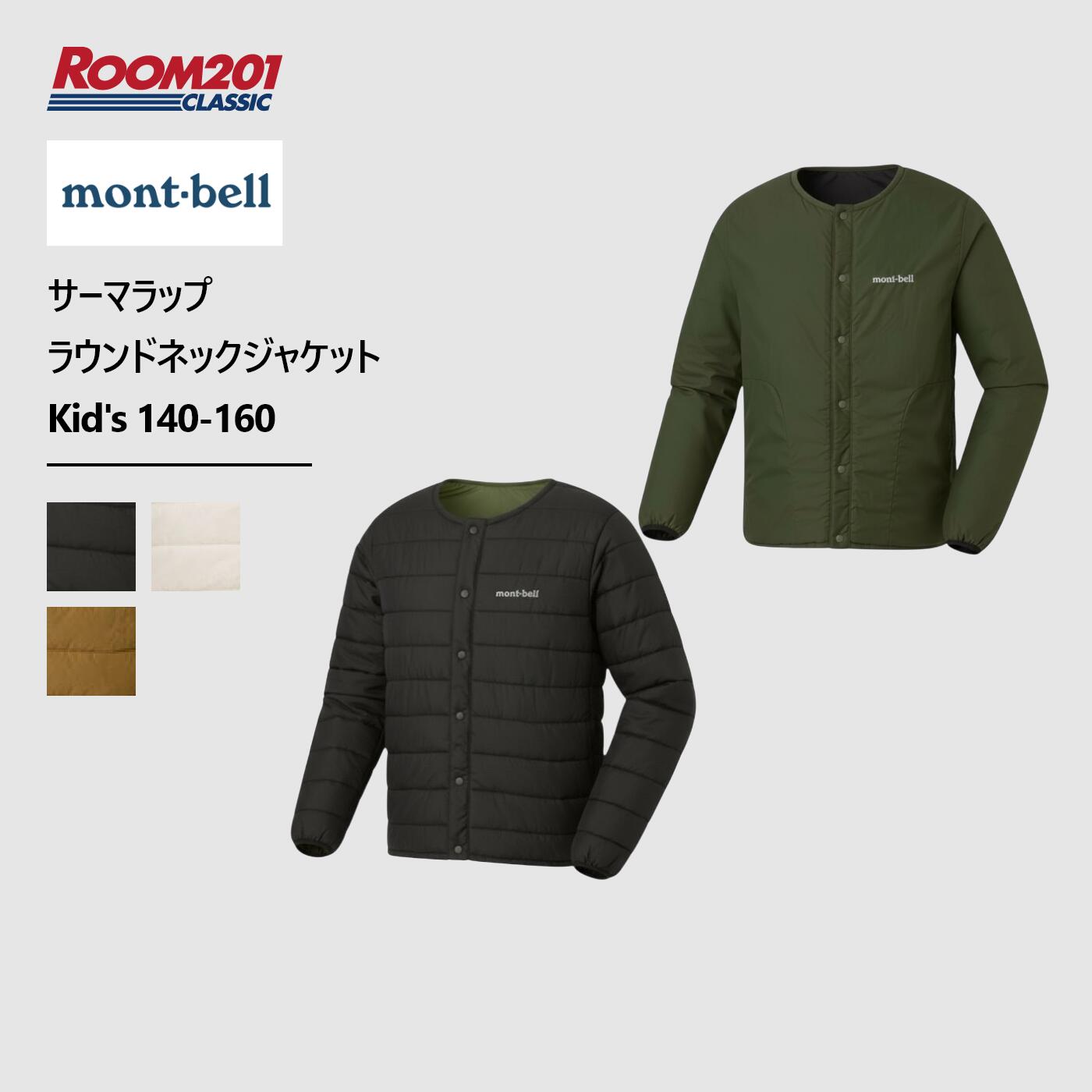 楽天市場】mont-bell モンベル サーマラップ ラウンドネックジャケット
