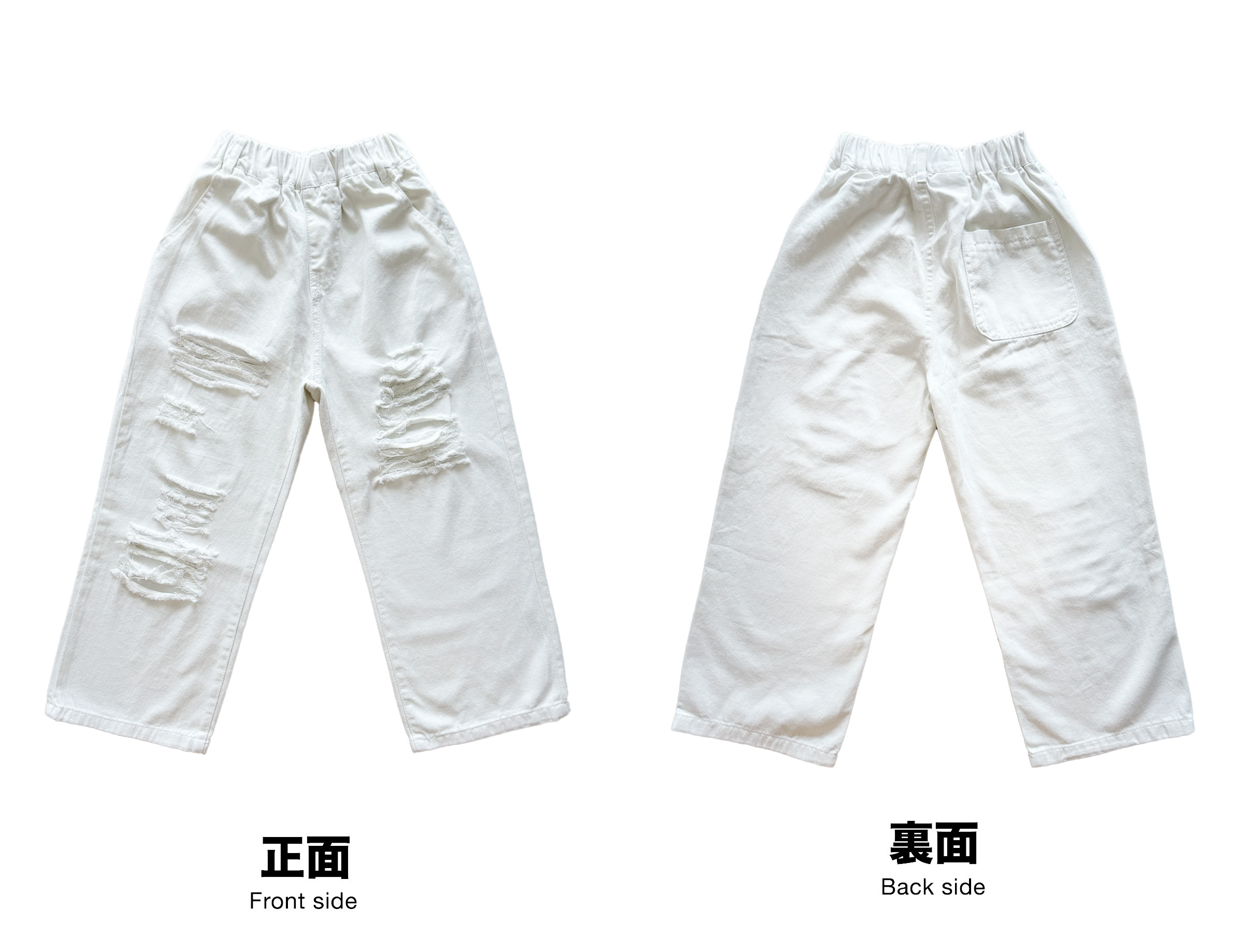 楽天市場】3/1限定☆全品10%OFFクーポンあり! キッズ ダンス 衣装