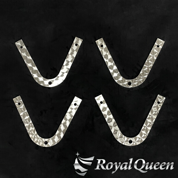 楽天市場】【送料無料】【汎用 滑り止め金具 V型 大型3穴用 ウロコ柄