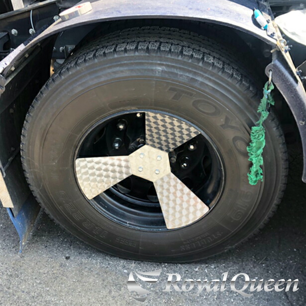 楽天市場】【送料無料】【3枚羽 プロペラ スピンナー ウロコ柄 22.5