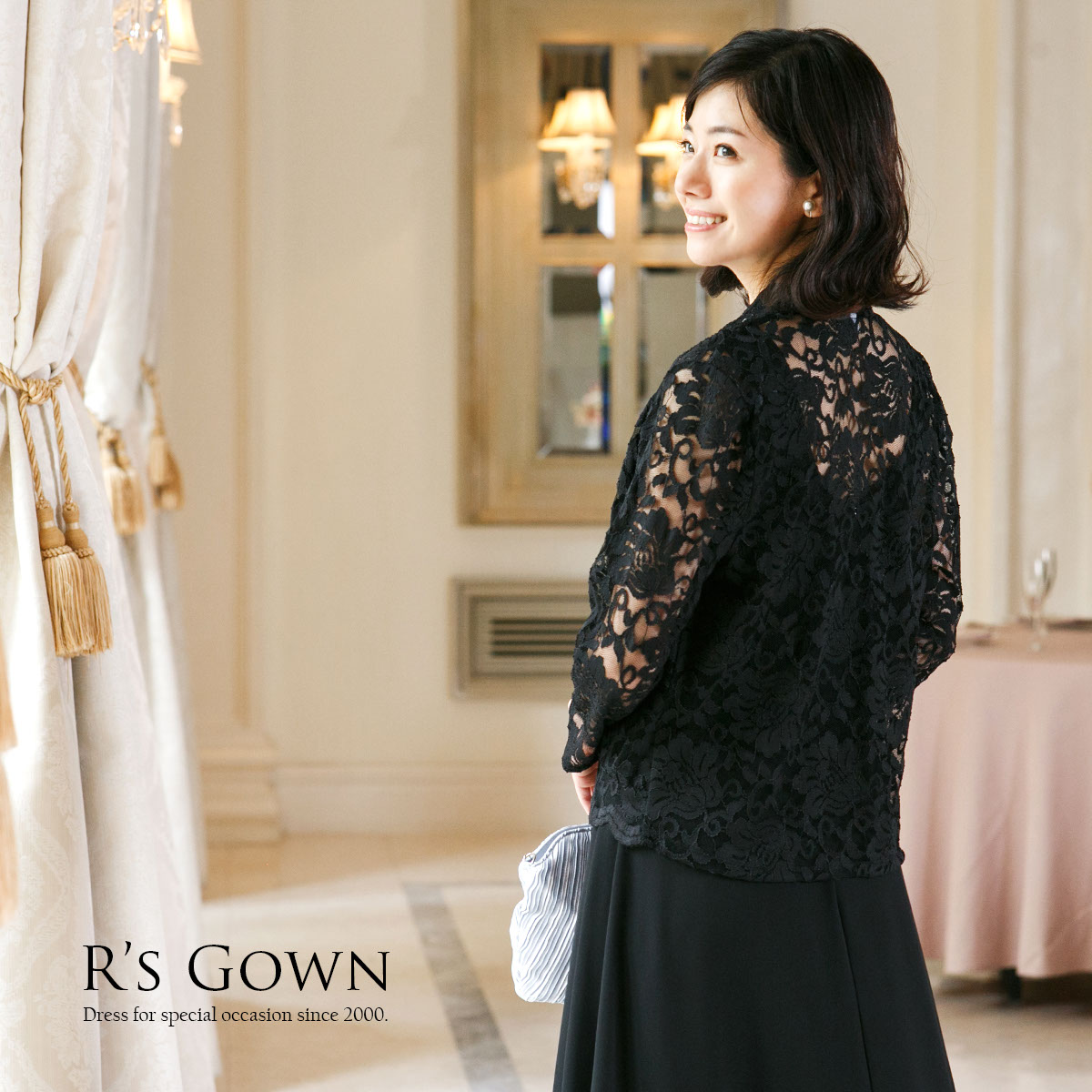 楽天市場】結婚式 母親ドレス フォーマルドレス ジャケット ドレス