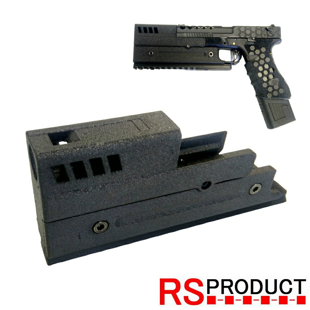 楽天市場】ガスガン コンペンセイターの通販