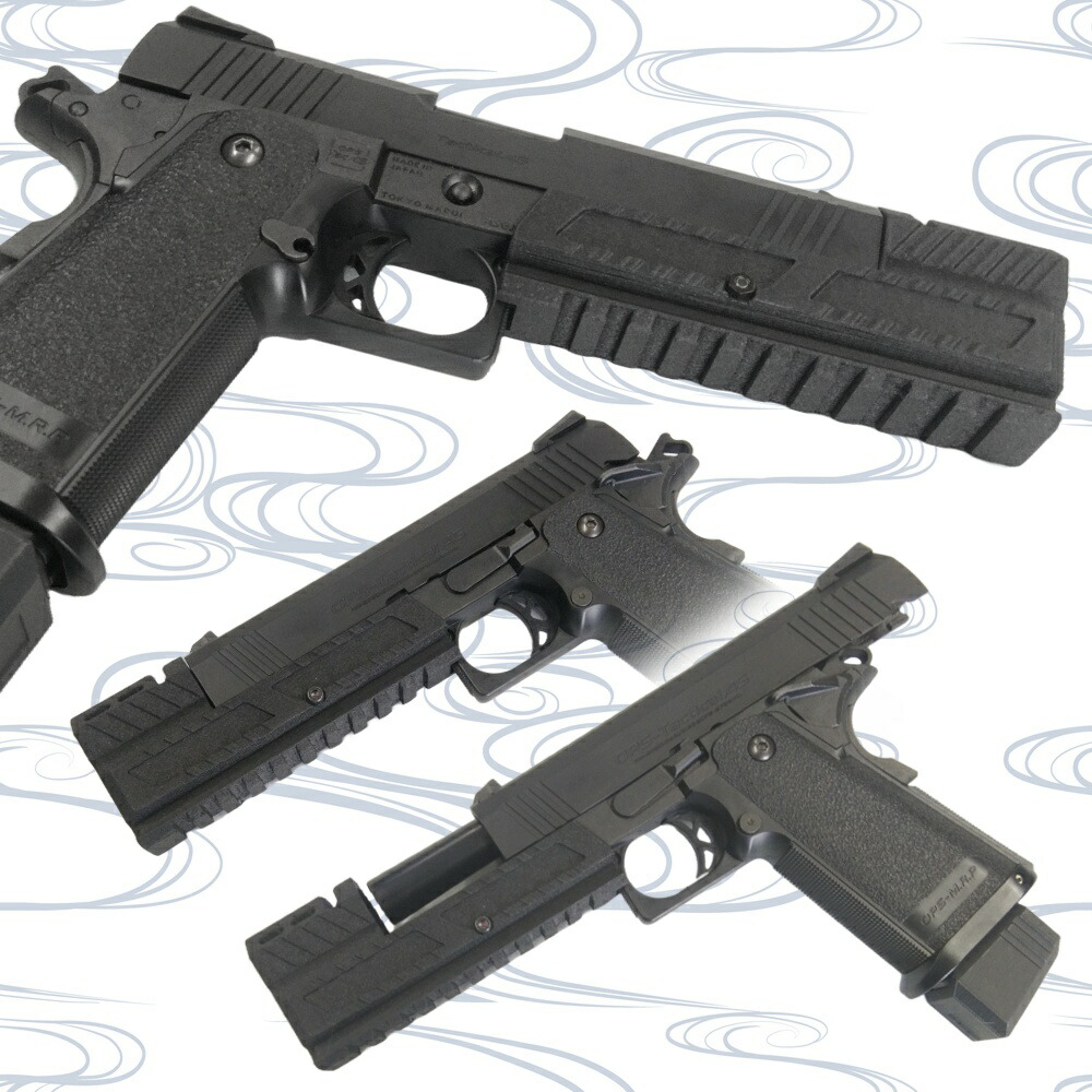 楽天市場】マルイ ハイキャパ 4.3インチ専用 【Sタイプ】コンペンセイ