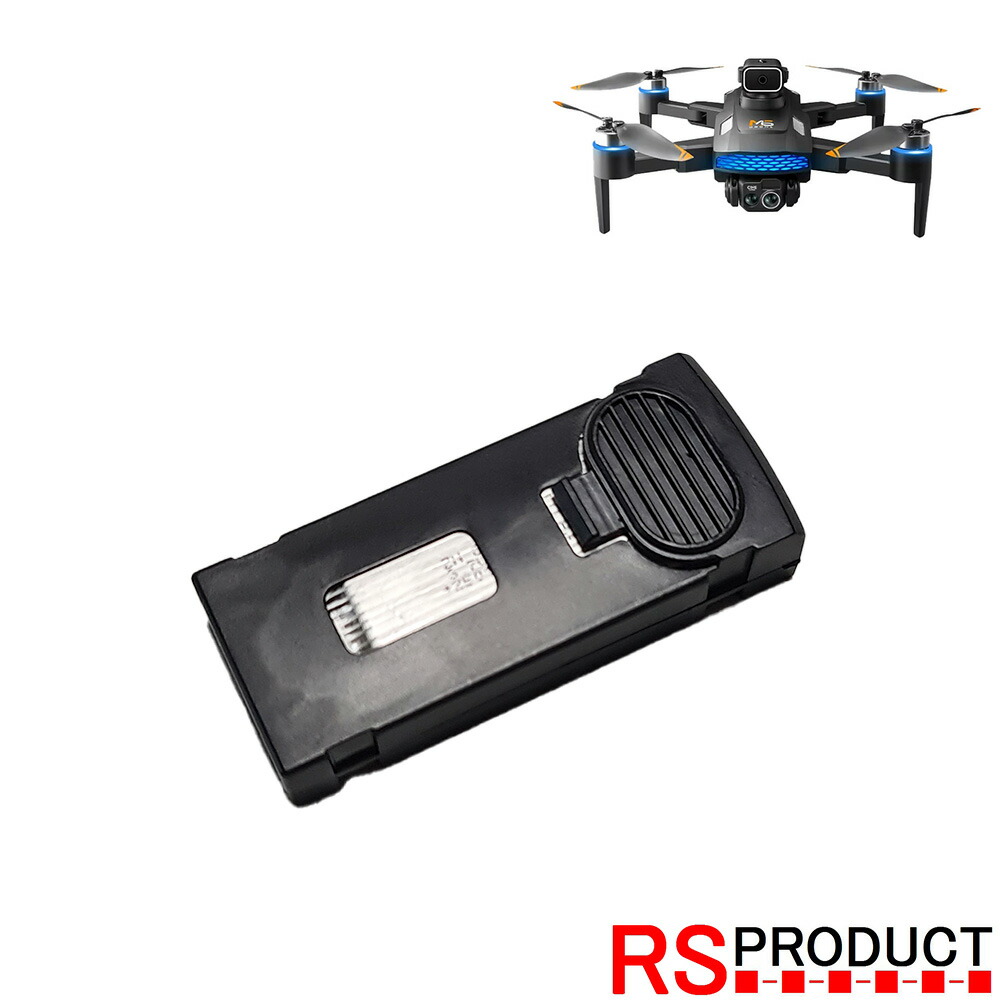 楽天市場】予備バッテリー 1本【M6専用】バッテリー 折りたたみ