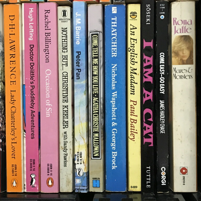 楽天市場】【中古】洋書 まとめて 55冊以上 セット 文学 アンティーク