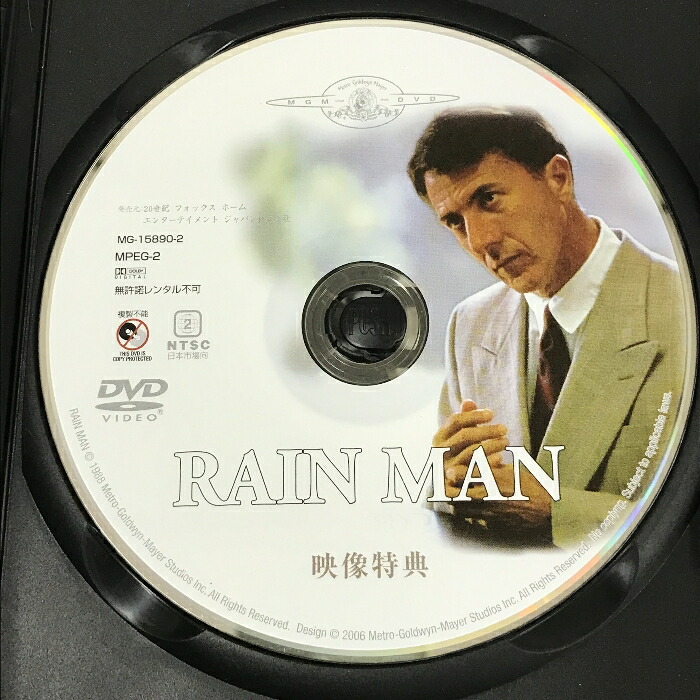 邦楽 Unlax CD 邦楽 Unlax cd 邦楽 Unlax CD 邦楽 Unlax CD Unlax