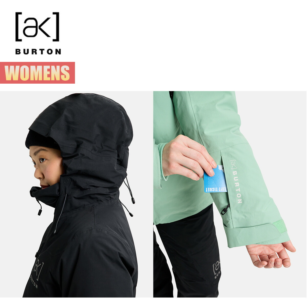 楽天市場】【3月1日限定P11倍】バートン スノーボードウェア