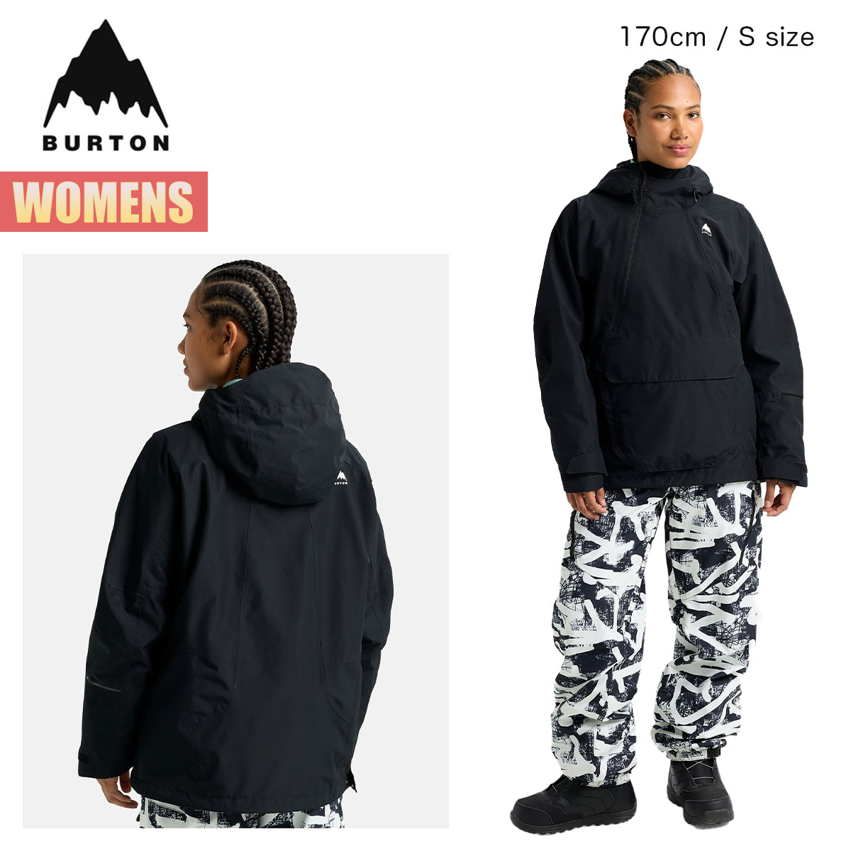 楽天市場】バートン スノーボードウェア レディース アノラック