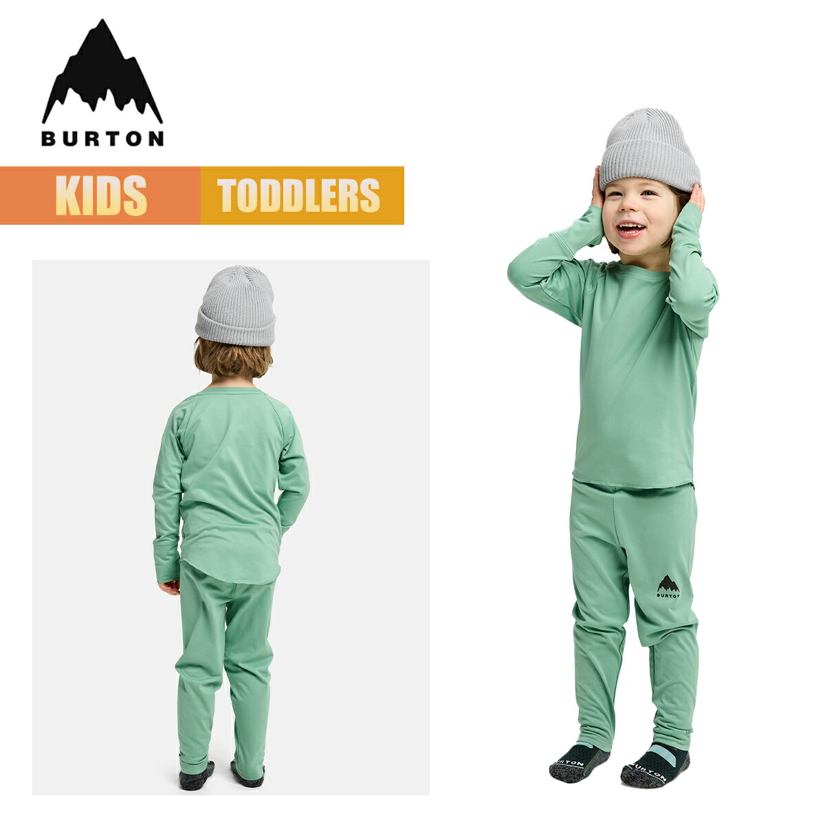 楽天市場】【3月1日限定P11倍】バートン ベースレイヤー キッズ