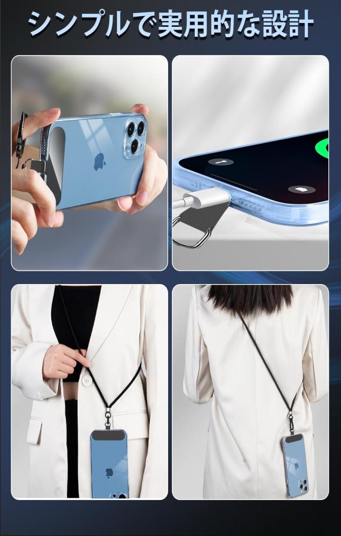 楽天市場】[ZXZone] ストラップホルダー スマホ ストラップホール