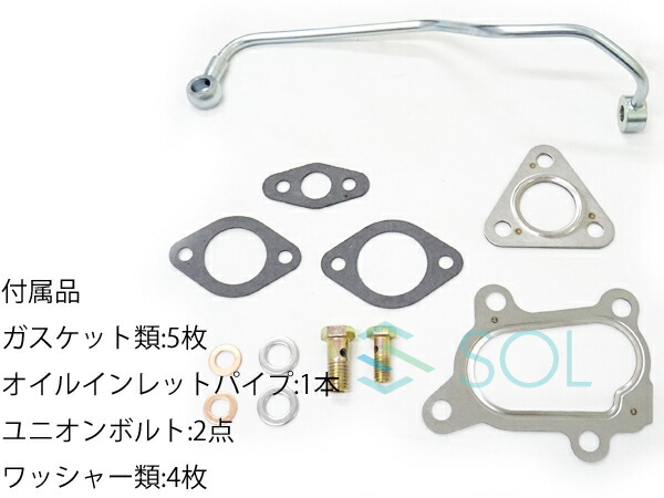 楽天市場】スズキ MRワゴン(MF21S) アルトラパン(HE21S) タービン