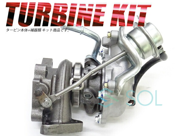 訳あり•エブリィ64W•リビルドタービン•4型で使用•DA64