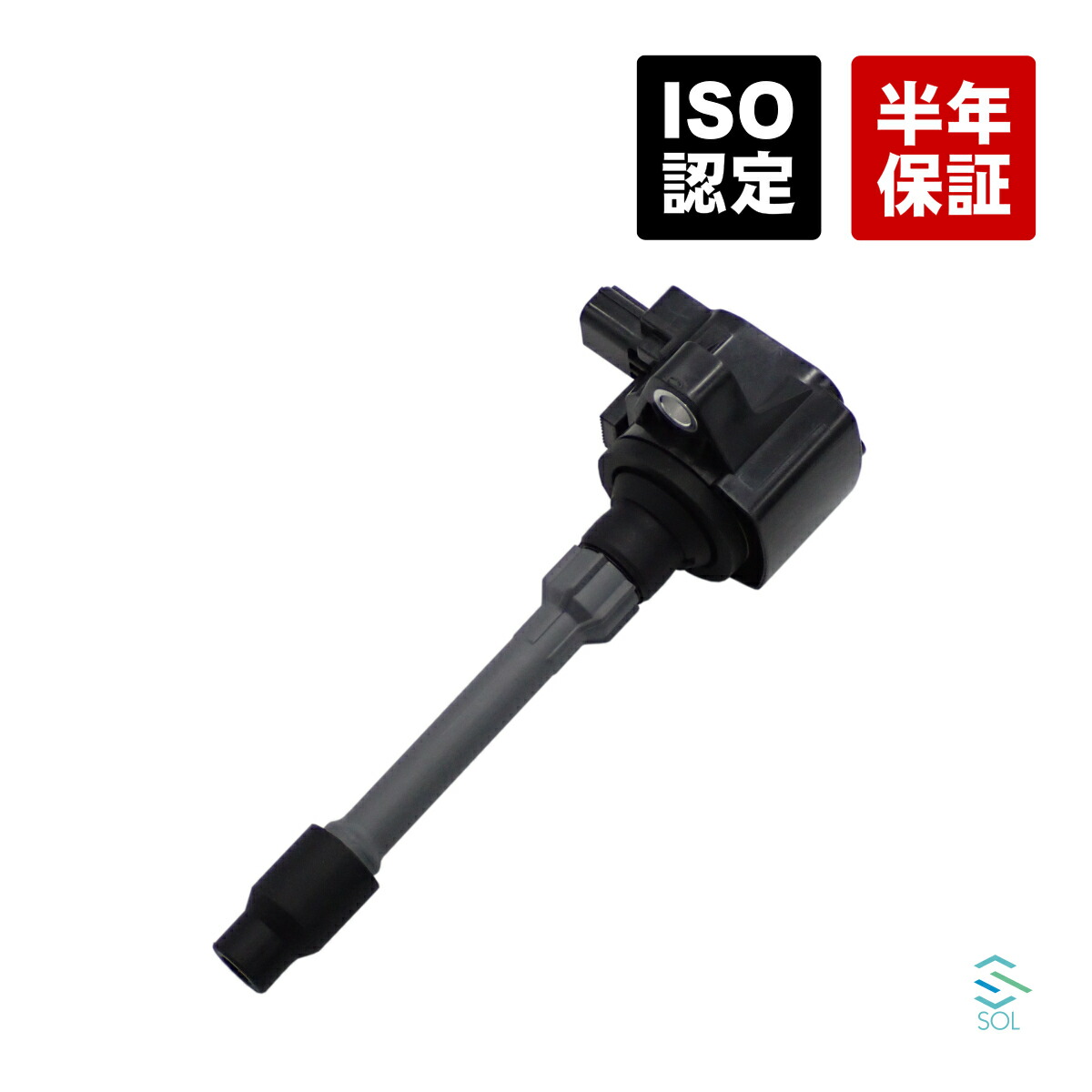 楽天市場】ホンダ シャトル イグニッションの通販