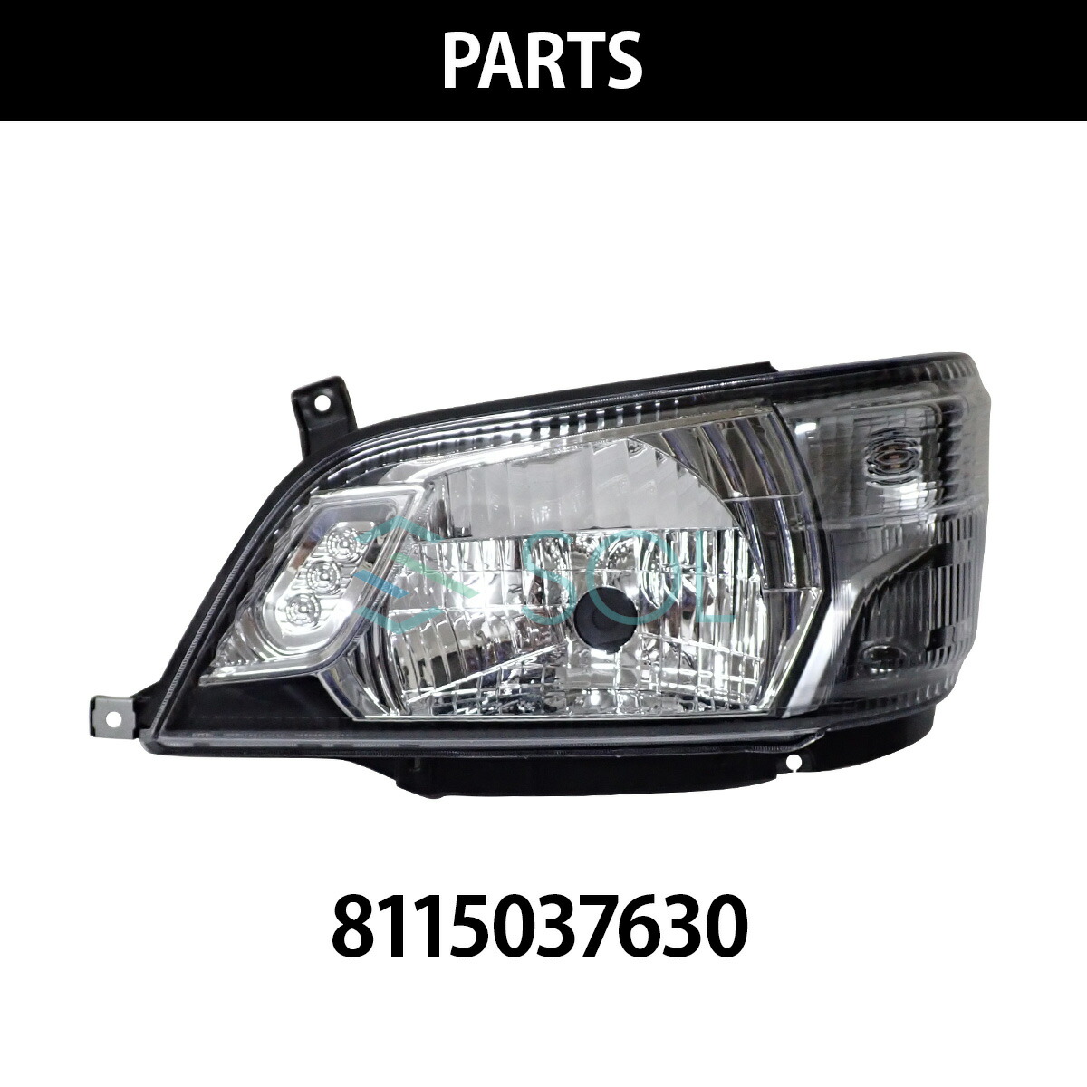 楽天市場】出荷締切18時 デポ 日本光軸 純正タイプ ヘッドライト ASSY