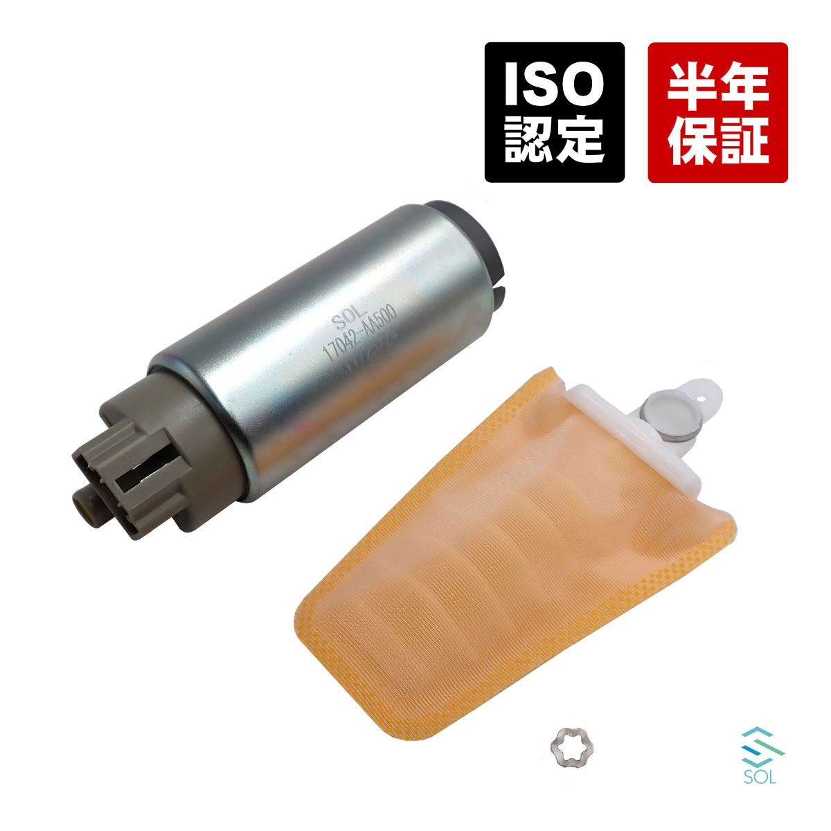 楽天市場】日産 シルビア S15 燃料ポンプ フューエルポンプ フィルター