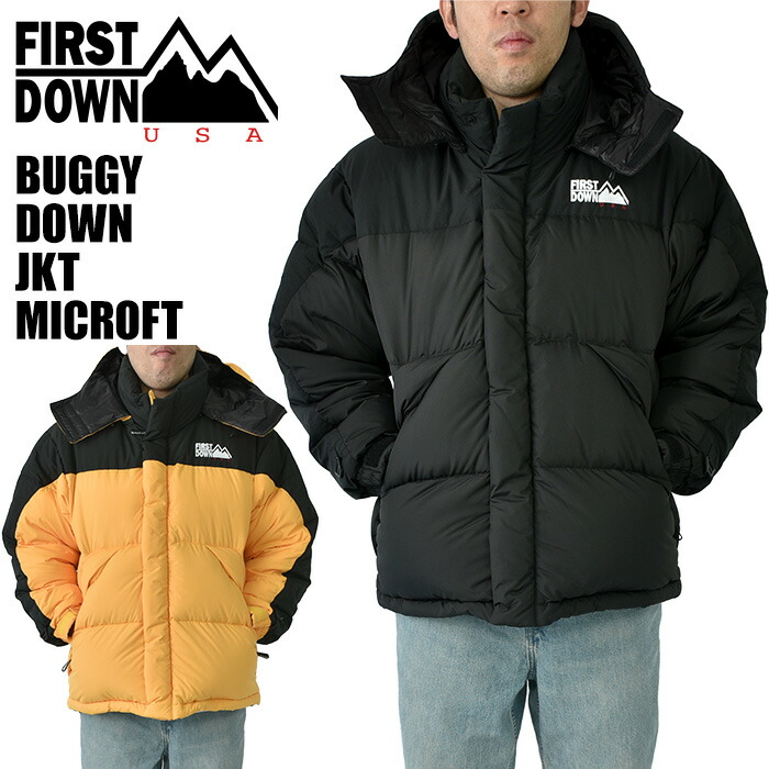 楽天市場】【セール】ファーストダウン ダウン ジャケット メンズ