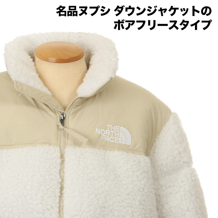楽天市場】【USAモデル】ノースフェイス ヌプシ ボア ダウンジャケット