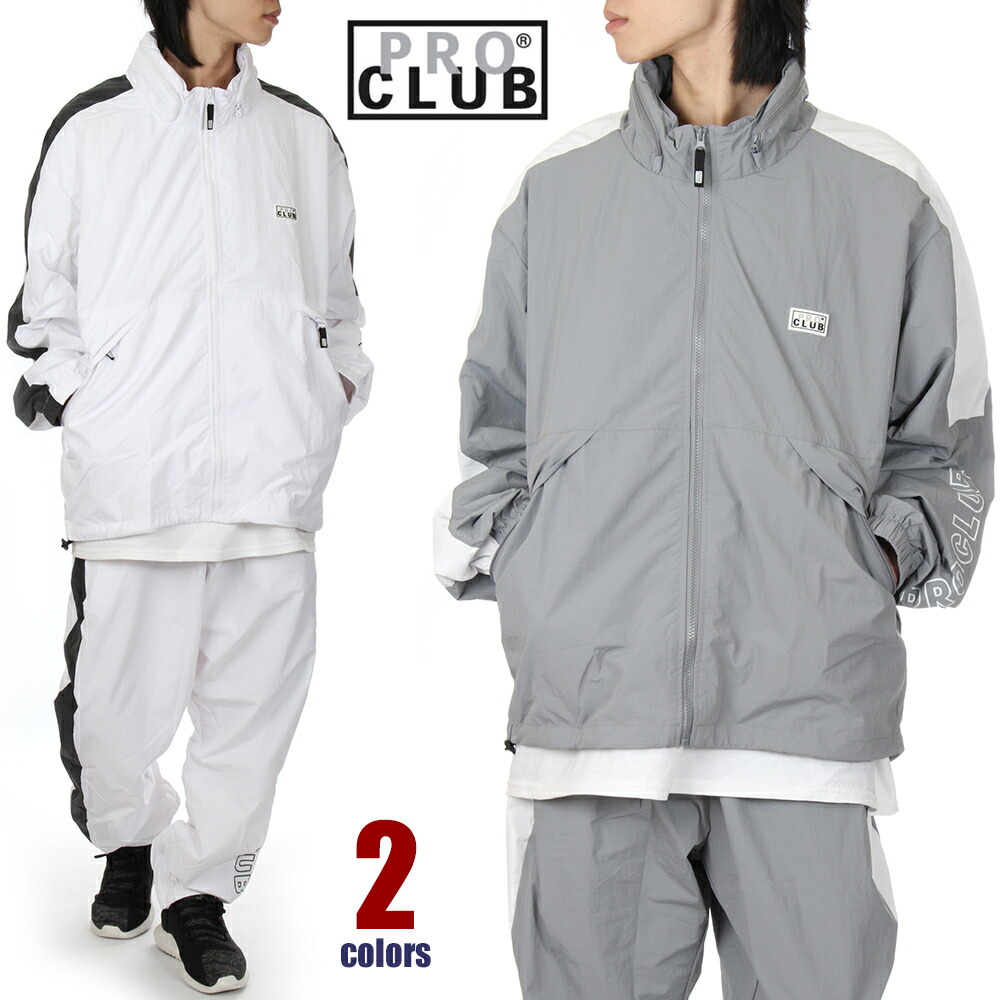 楽天市場】【上下セット】プロクラブ ナイロン セットアップ メンズ