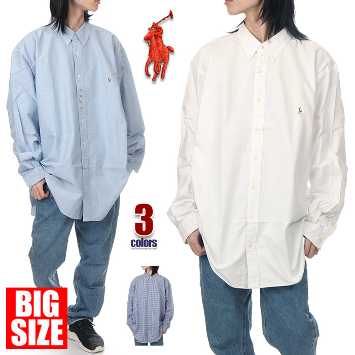 楽天市場】【ビッグサイズ】 【3XL〜5XL】 ラルフローレン