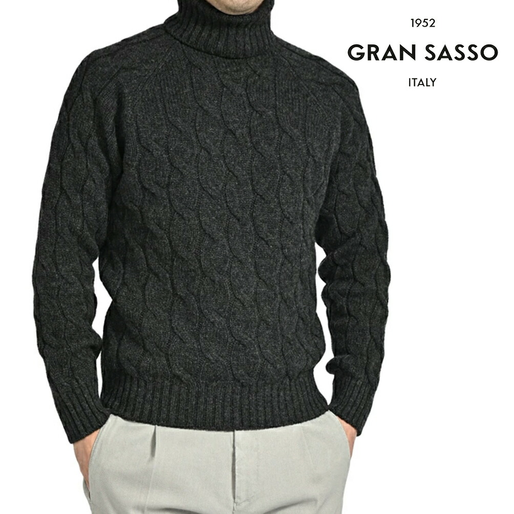 楽天市場】【クリアランス】【半額以下】 グランサッソ GRAN SASSO