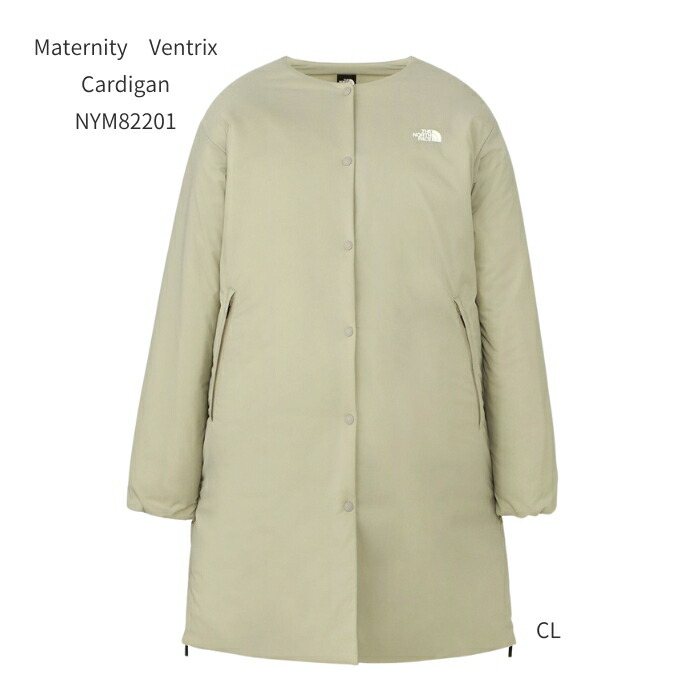 楽天市場】ザ・ノース・フェイス NYM82201 マタニティベントリックス