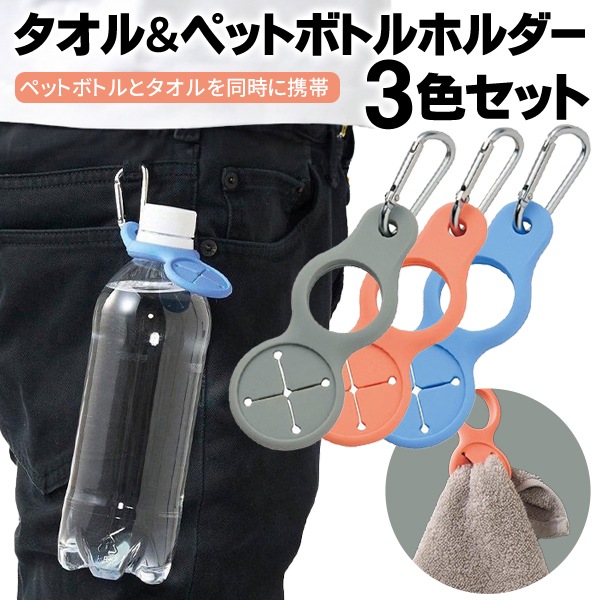 楽天市場】【本日P5倍+楽天カード4倍!】送料無料 !(メール便) タオル