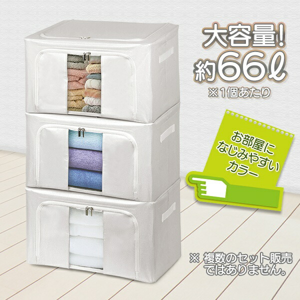 HOCUS POCUS #Nsy2 収納ケース HOCUS POCUS #Nsy2 収納ケース 楽天市場