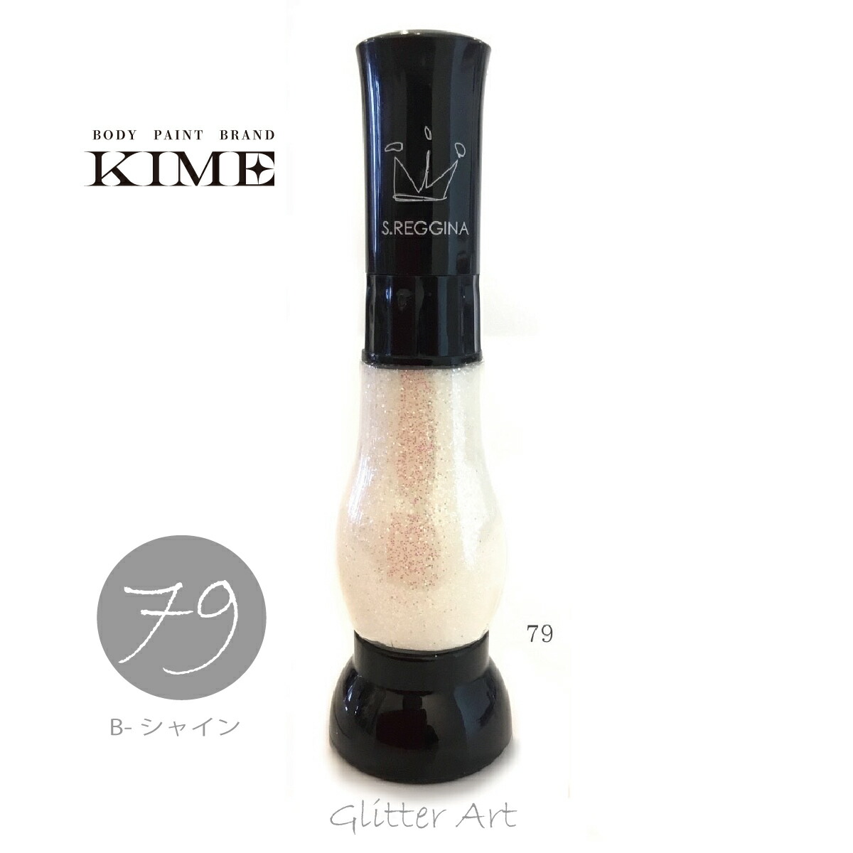 楽天市場】ボディジュエリー グリッターの通販