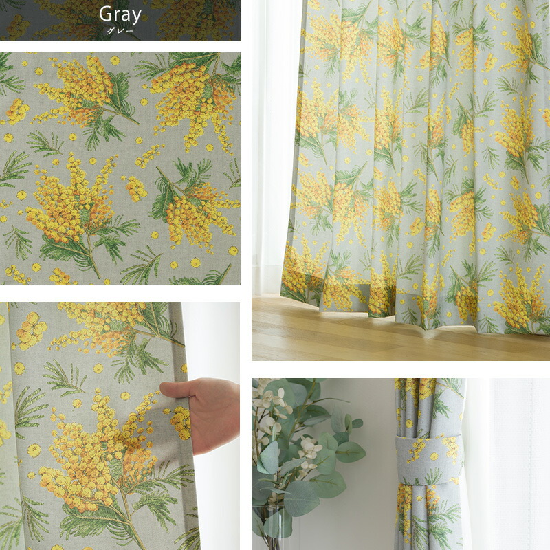 楽天市場】カーテン サイズオーダー 幅50〜300cm 丈50〜260cm 【YH8005