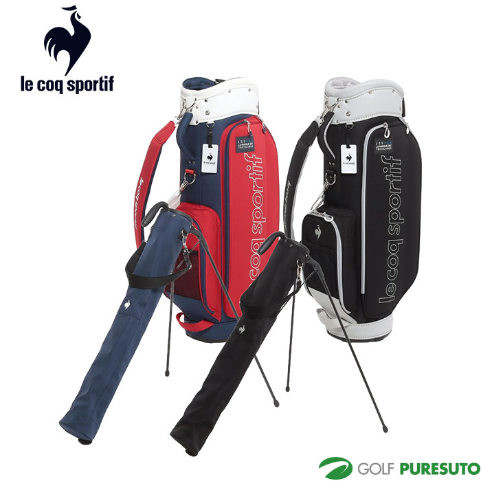 ルコック / le coq 9型キャディバッグ(QQBQJJ03) 白 極上品 メンズ