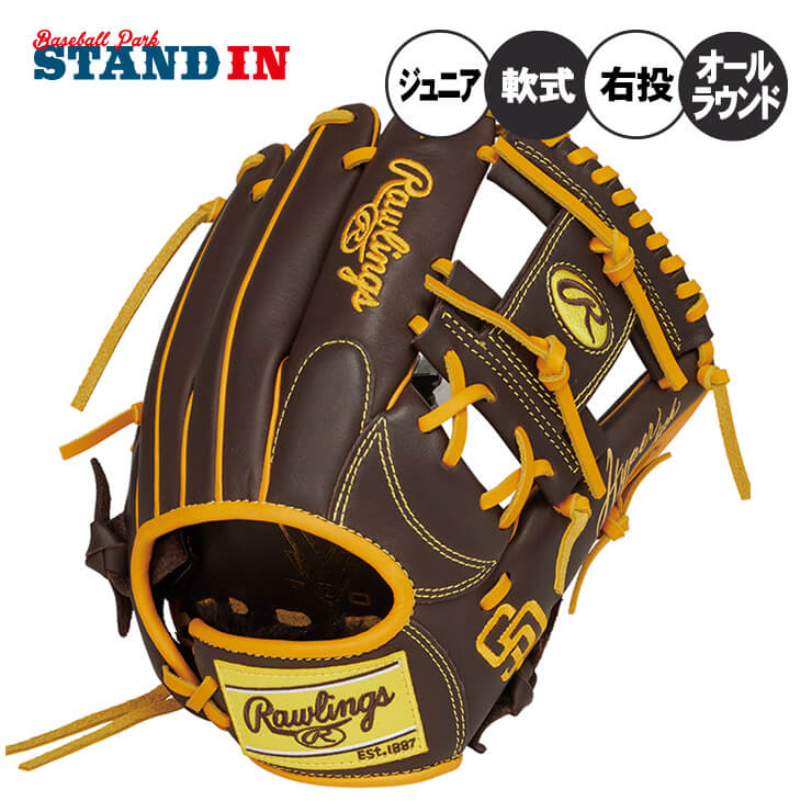 Rawlings ヤンキースモデル 一般軟式グローブ Rawlings ヤンキース