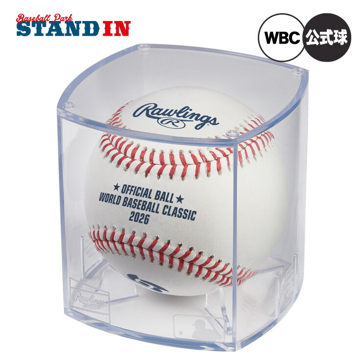 楽天市場】【予約販売】ローリングス 2026 WBC ワールド・ベースボール