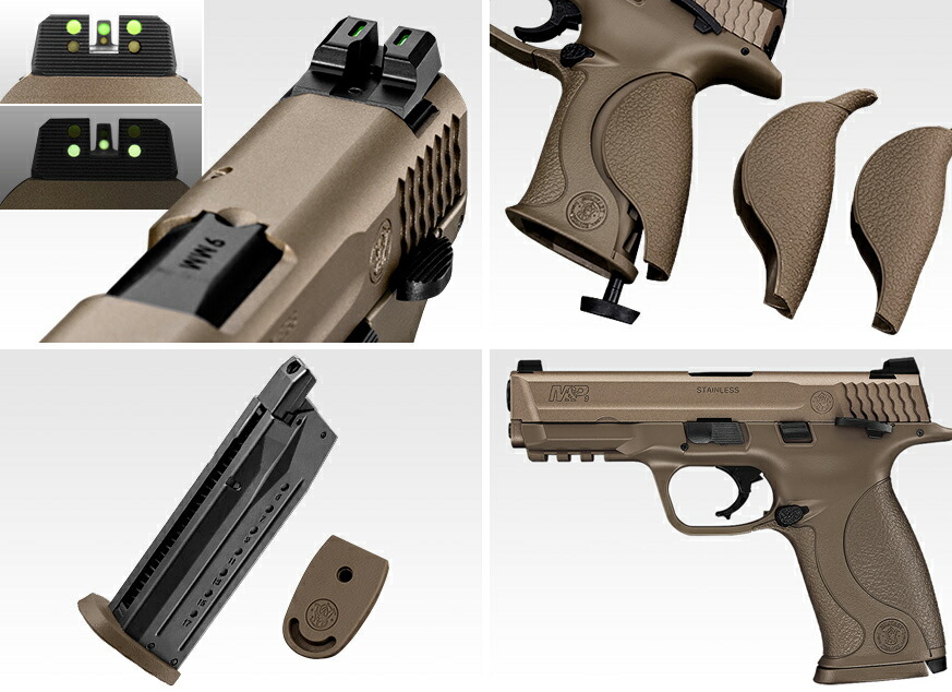 東京マルイM&P9タンカラーガスブローバック 東京マルイ M&P9 ガス