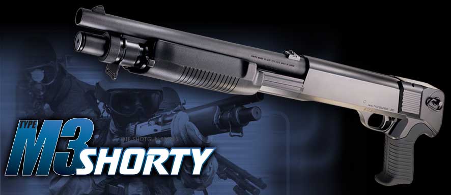 楽天市場】東京マルイ M3 ショーティー : スカイスター