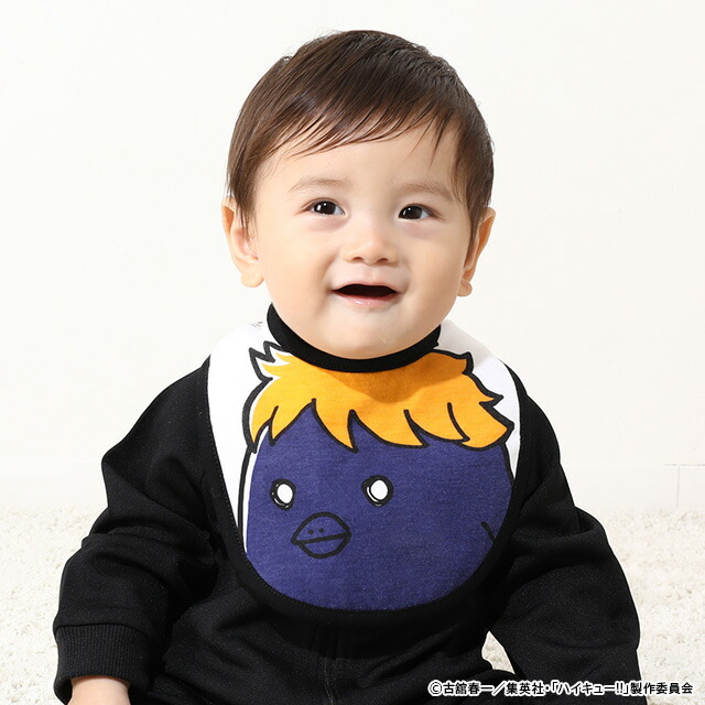 楽天市場】NEW ハイキュー!! どっちもアニマル スタイ 0262 綿100