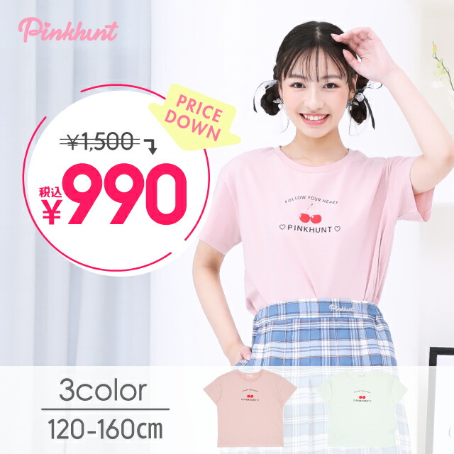 楽天市場】【40％OFF SALE】 PINKHUNT チェリー転写プリント Tシャツ