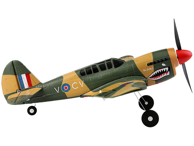 楽天市場】ハイテック 完成品ラジコン飛行機 2.4GHz エアープレーン