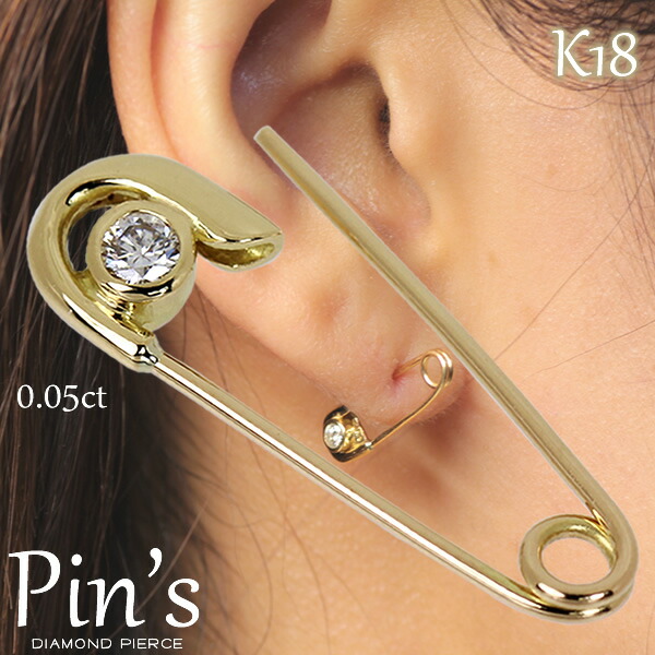 楽天市場】K18ゴールド×ダイヤモンドピアス【Pin'sピンズ】安全ピン