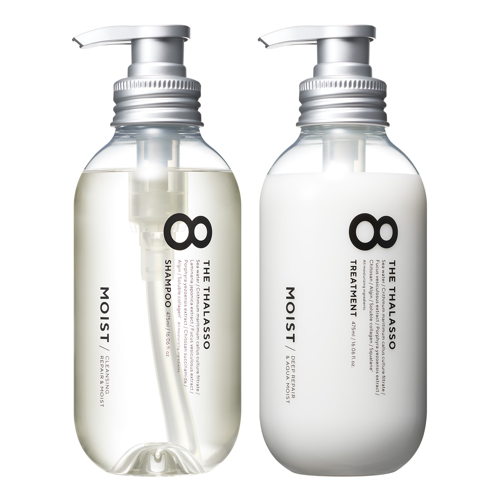 楽天市場】【モイストシリーズリニューアル】[2本セット] 8 THE