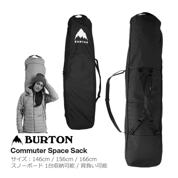 楽天市場】BURTON AK（バッグ・ケース｜スノーボード用品