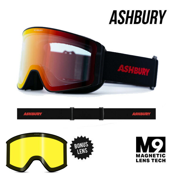 アシュベリー ゴーグル スノボー スキー」の人気商品一覧 | 安い商品を