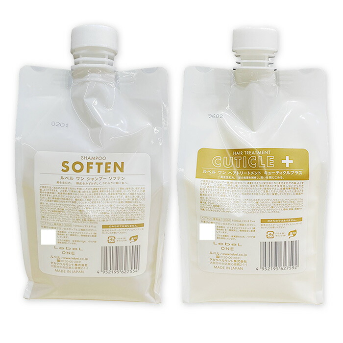 楽天市場】【セット品】ルベル ワン シャンプー ソフテン 1000ml