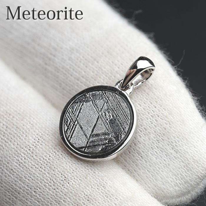 楽天市場】【鑑別書付き】ギベオン隕石 メテオライト ペンダントトップ