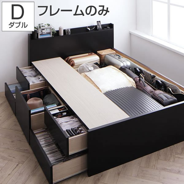 楽天市場】お客様組立 ダブルベッド 収納 引出し付き ベッドフレーム
