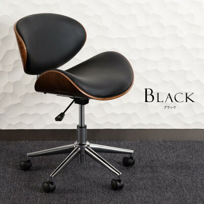 楽天市場】ミッドセンチュリーモダン デザイン ワークチェア