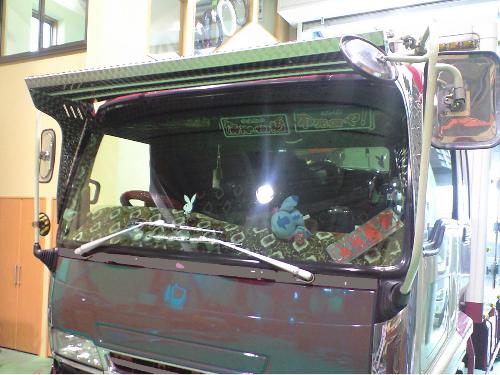 楽天市場】いすゞ4t 320フォワード 標準巾 標準ルーフ フロント