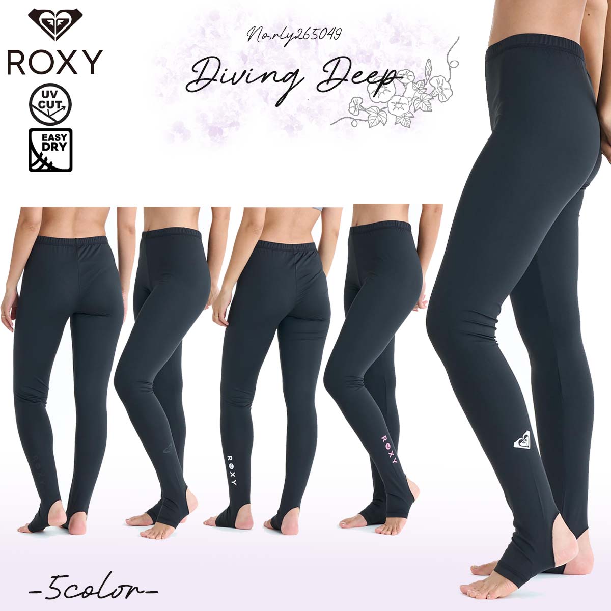 楽天市場】2026年3月上旬〜4月上旬出荷 予約商品 26 SS ROXY ロキシー