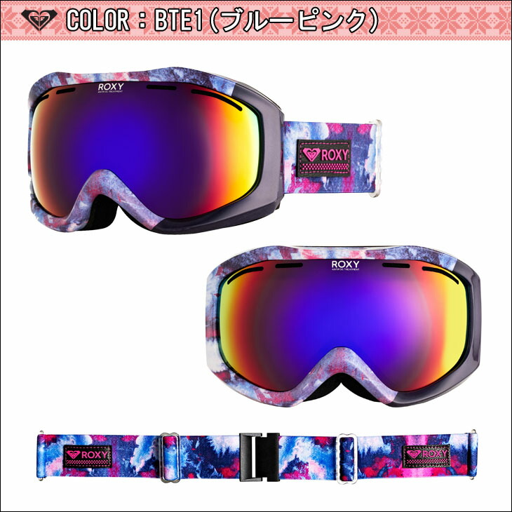 楽天市場】19-20 ROXY ロキシー スノー ゴーグル SUNSET ART SERIES AF