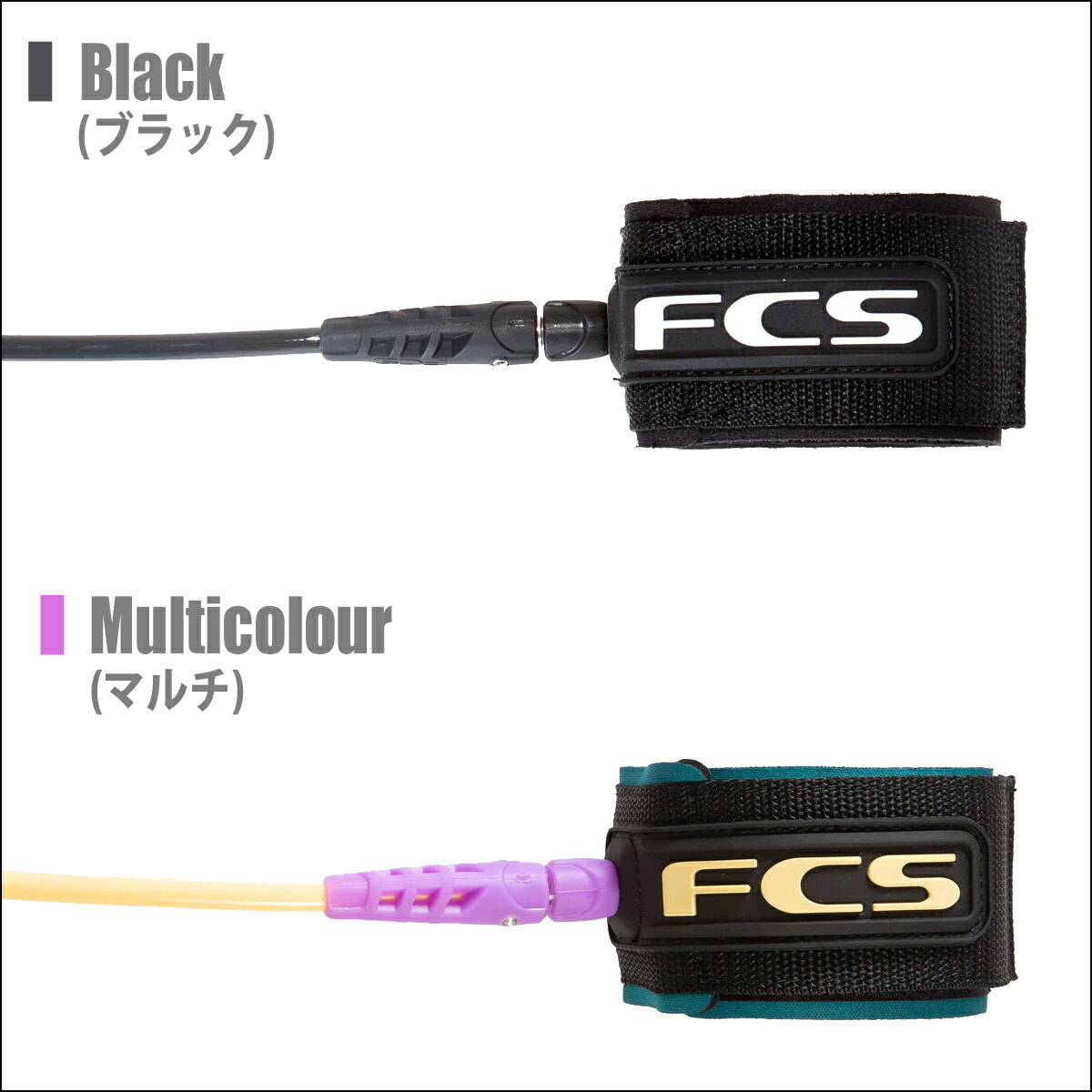 楽天市場】2026年3月中旬〜4月中旬出荷 予約商品 26 FCS リーシュ