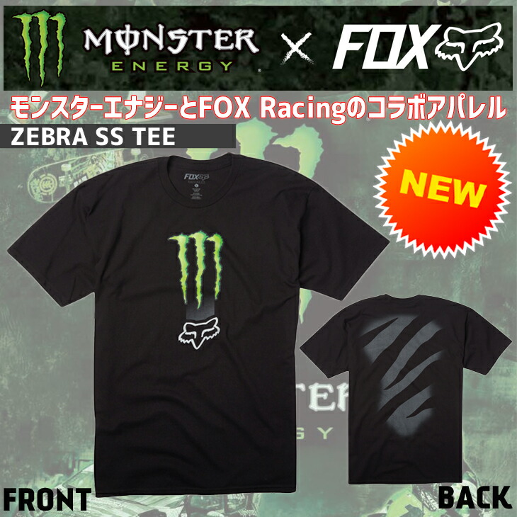 楽天市場】【日本正規品 MONSTER ENERGY(モンスターエナジー) FOX